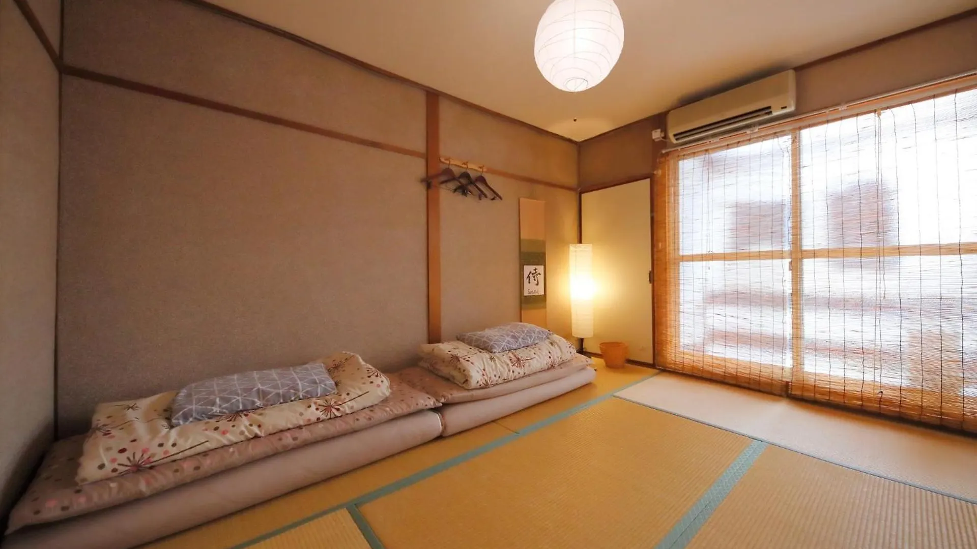 Kyoto - House / Vacation Stay 69365 0*,